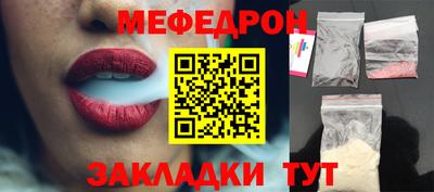 ГАЛЛЮЦИНОГЕННЫЕ ГРИБЫ Тара