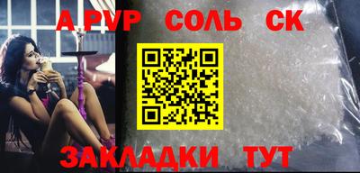 ГАЛЛЮЦИНОГЕННЫЕ ГРИБЫ Тара