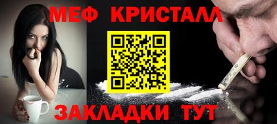 ГАЛЛЮЦИНОГЕННЫЕ ГРИБЫ Тара