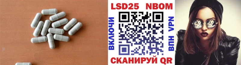 ЛСД экстази кислота  Александров 