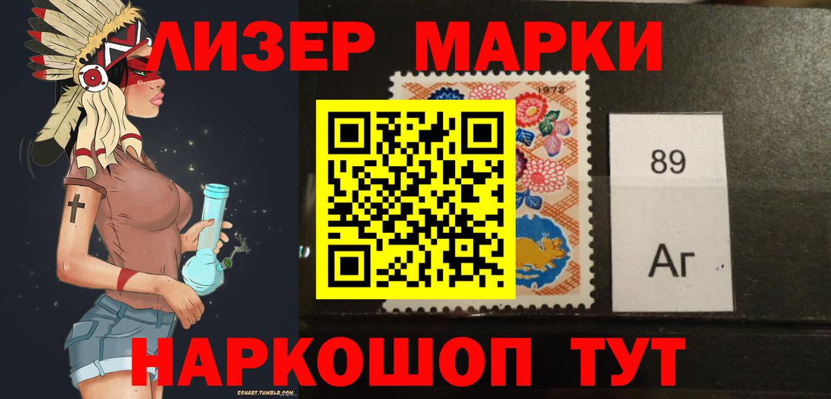 ЛСД экстази ecstasy  LSD-25 экстази  Александров  Вход с VPN  ЛСД экстази ecstasy 