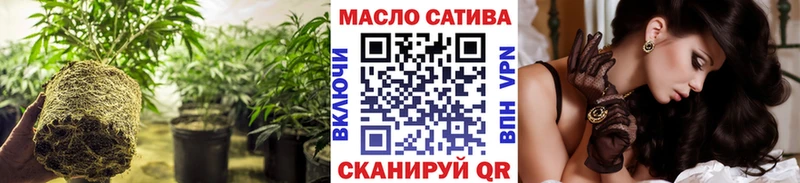 нарко площадка телеграм  Александров  ТГК концентрат 